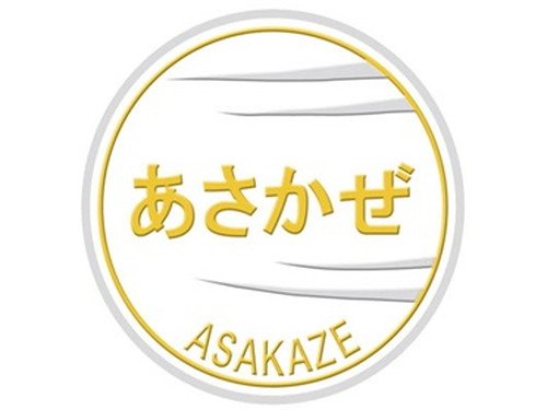 Amazon | KB NEW CHOKIN 彫金ヘッドマーク ステッカー あさかぜ